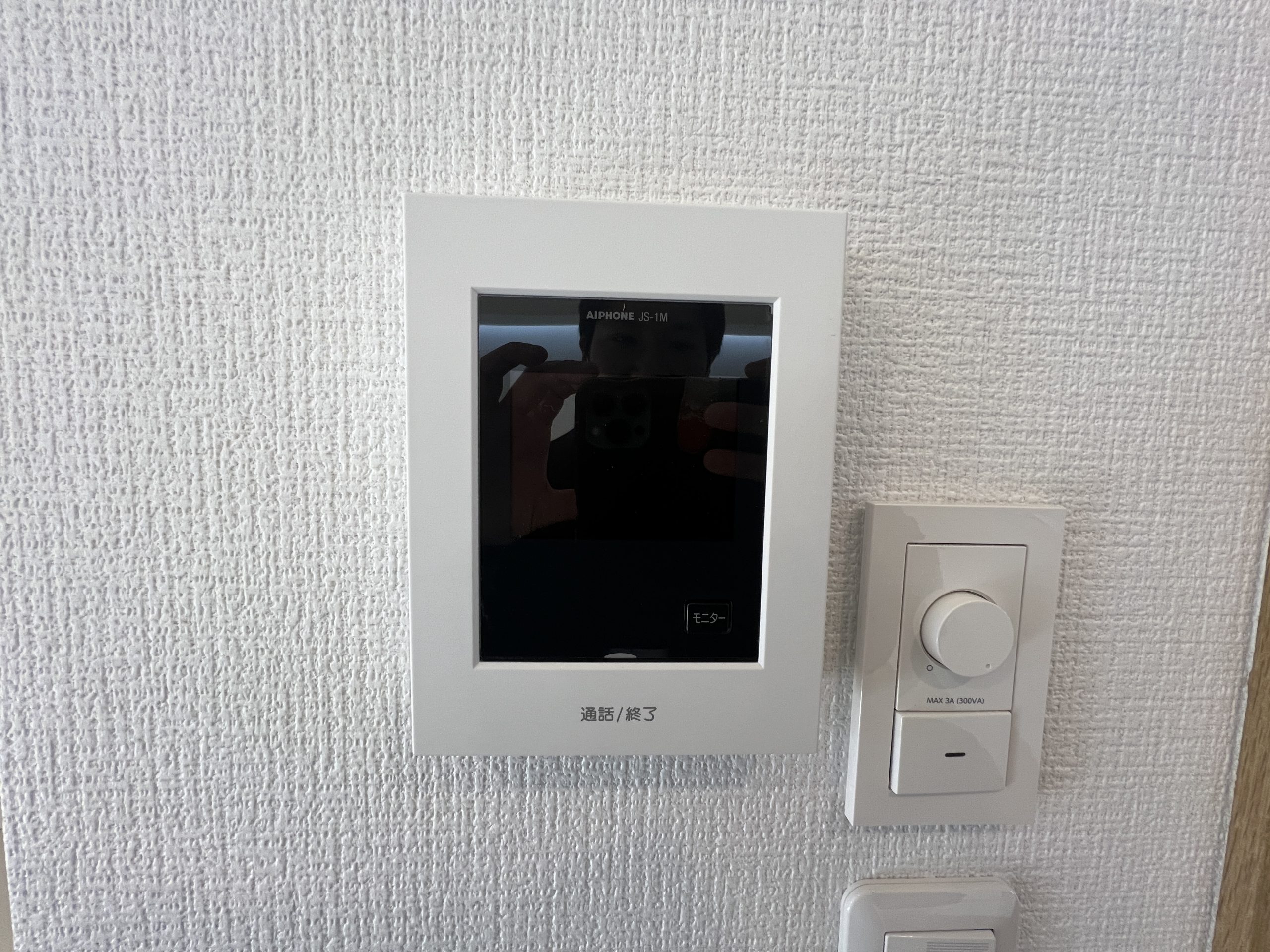 テレビモニター付きのインターフォンは防犯対策の必需品