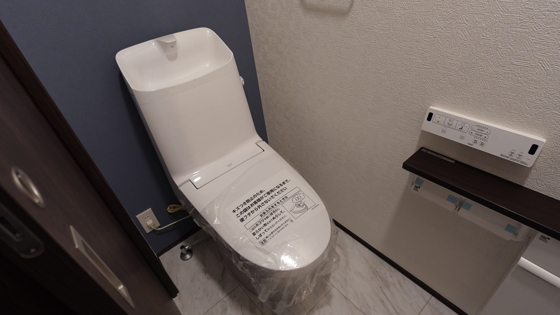 シャワートイレが標準のトイレ
