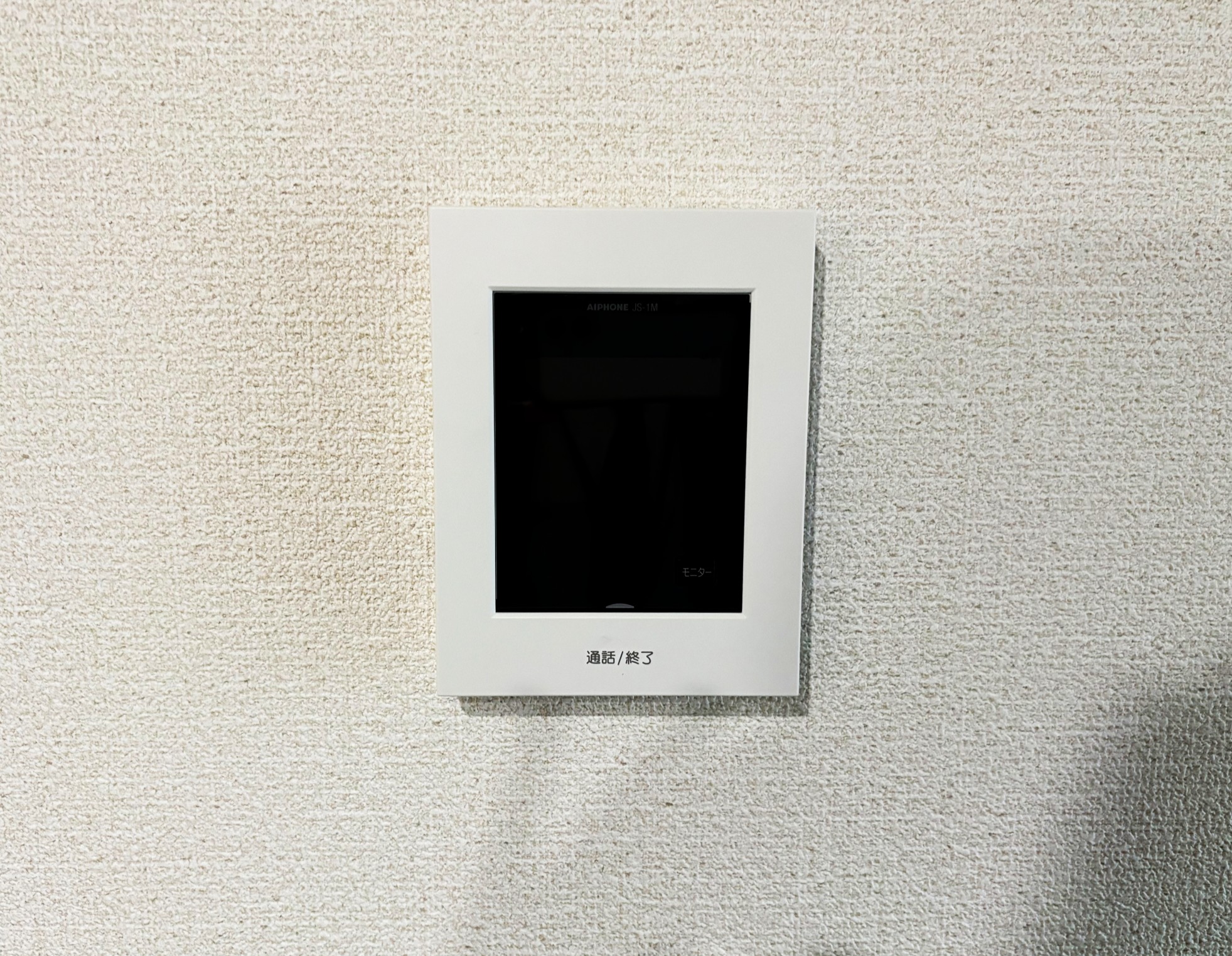 TVモニター付きのインターホンは防犯対策の必需品
