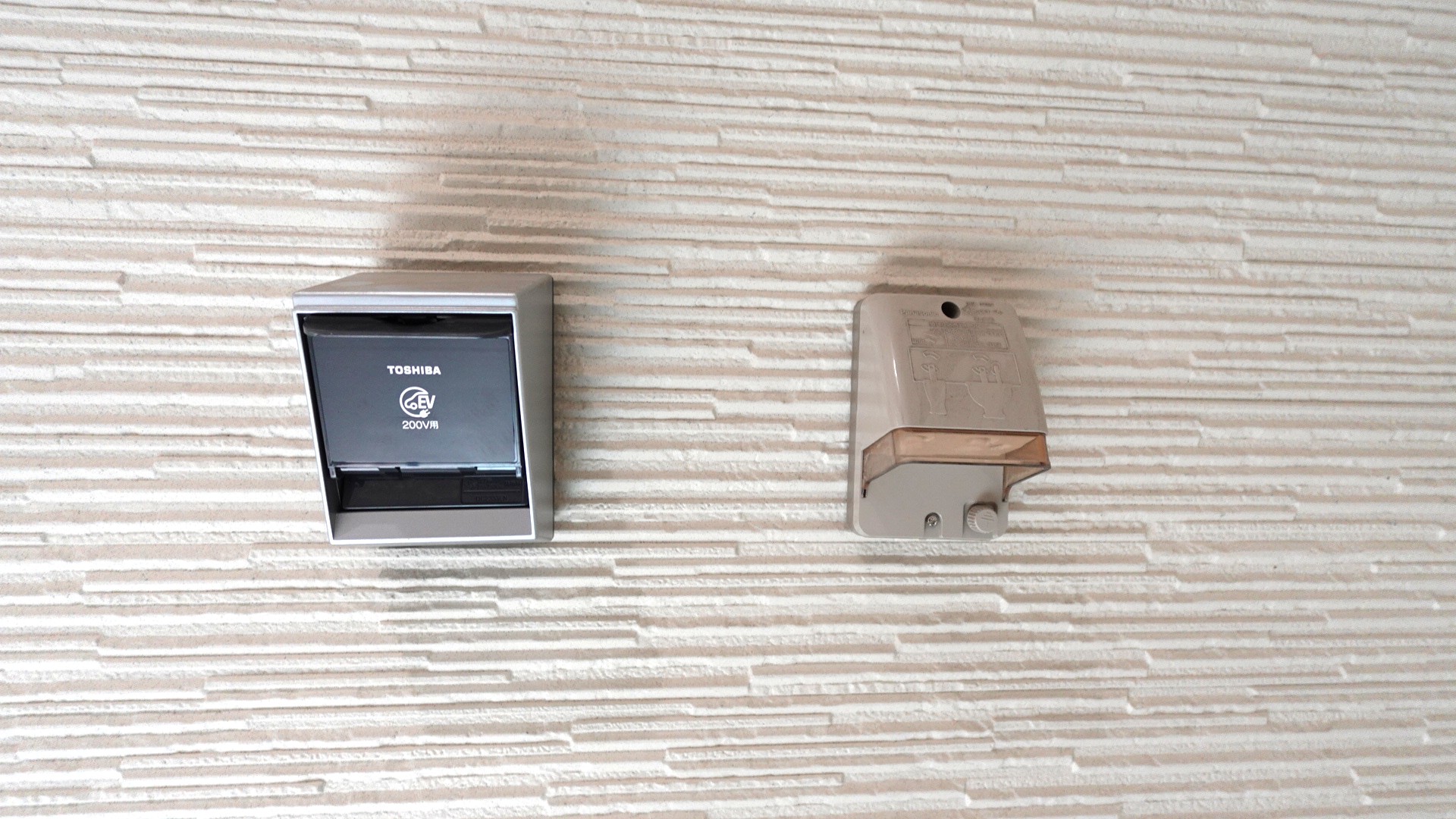 ガレージスペースにはEV専用の充電コンセントが標準装備
