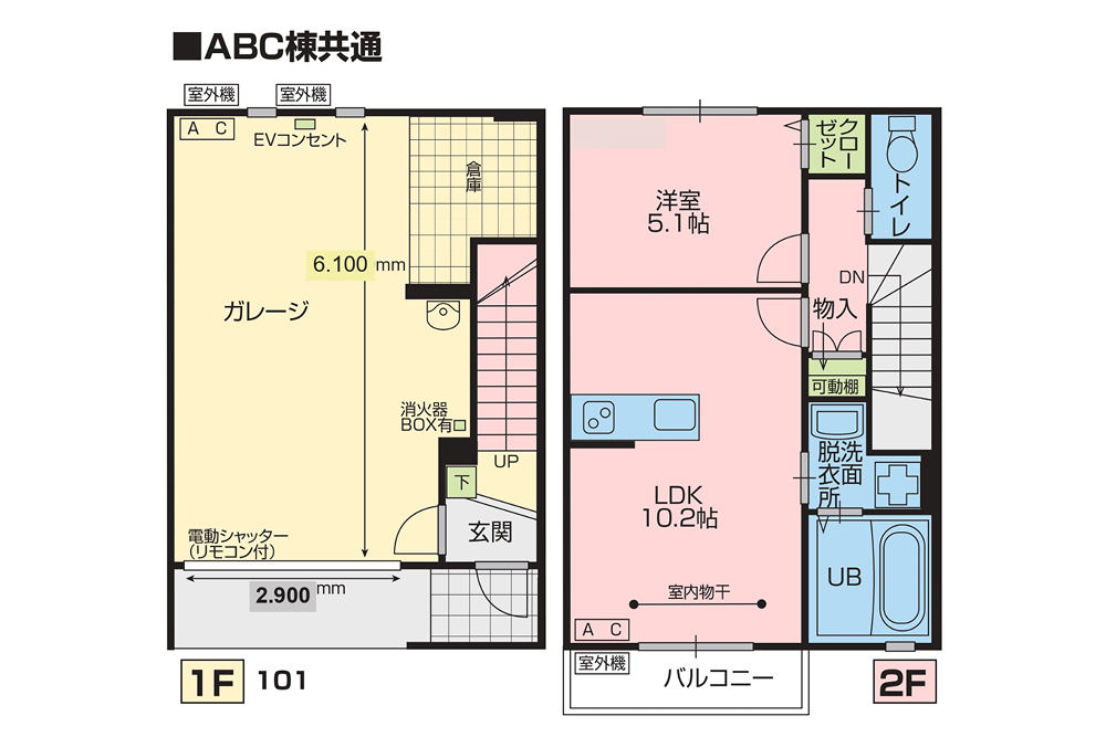 隣室と居住スペースが階段等で隔離されているので隣の音が気になりにくい間取
