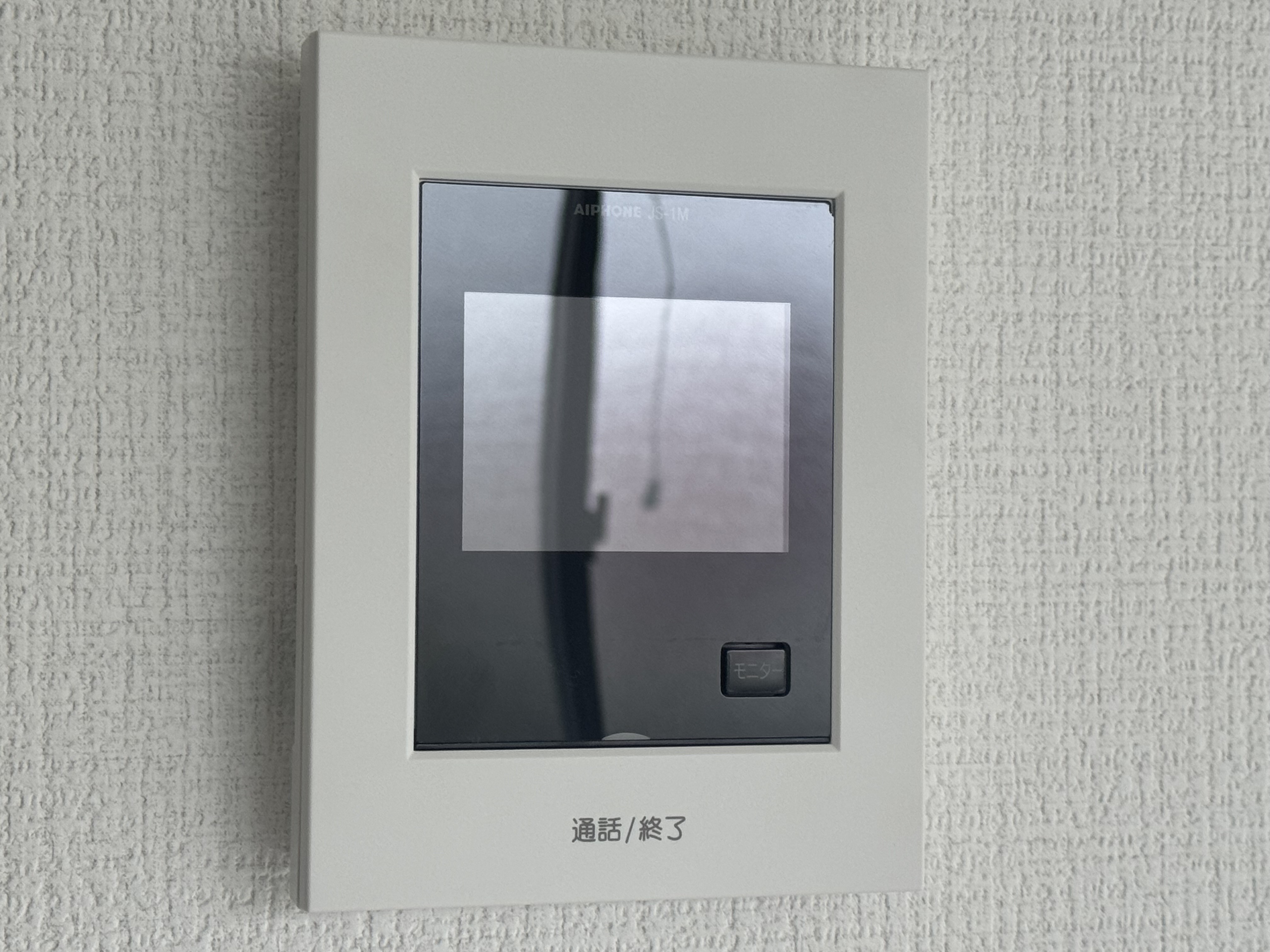 カメラモニター付きのインターフォンは防犯対策の必需品