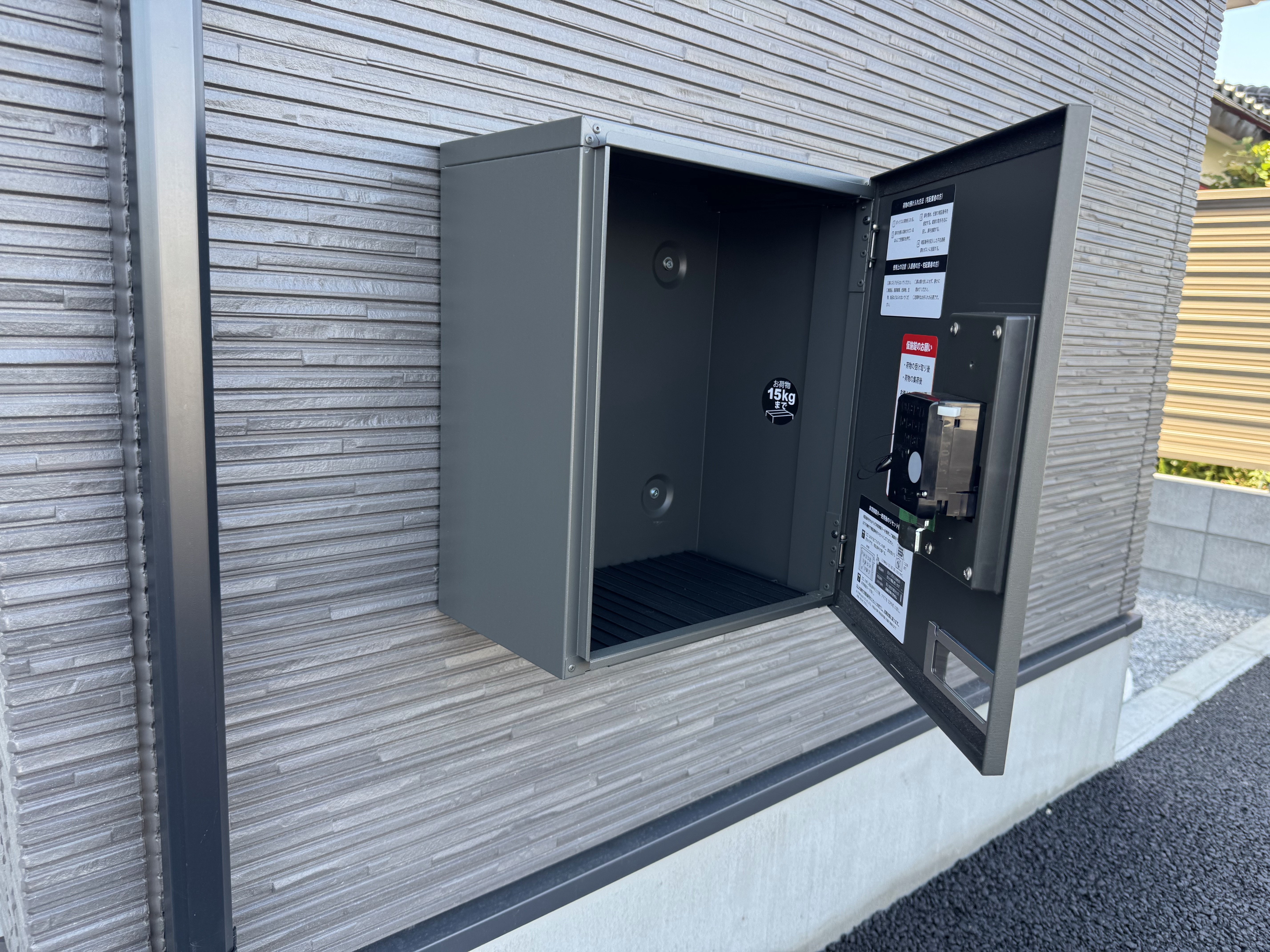 各戸に専用の宅配ボックス