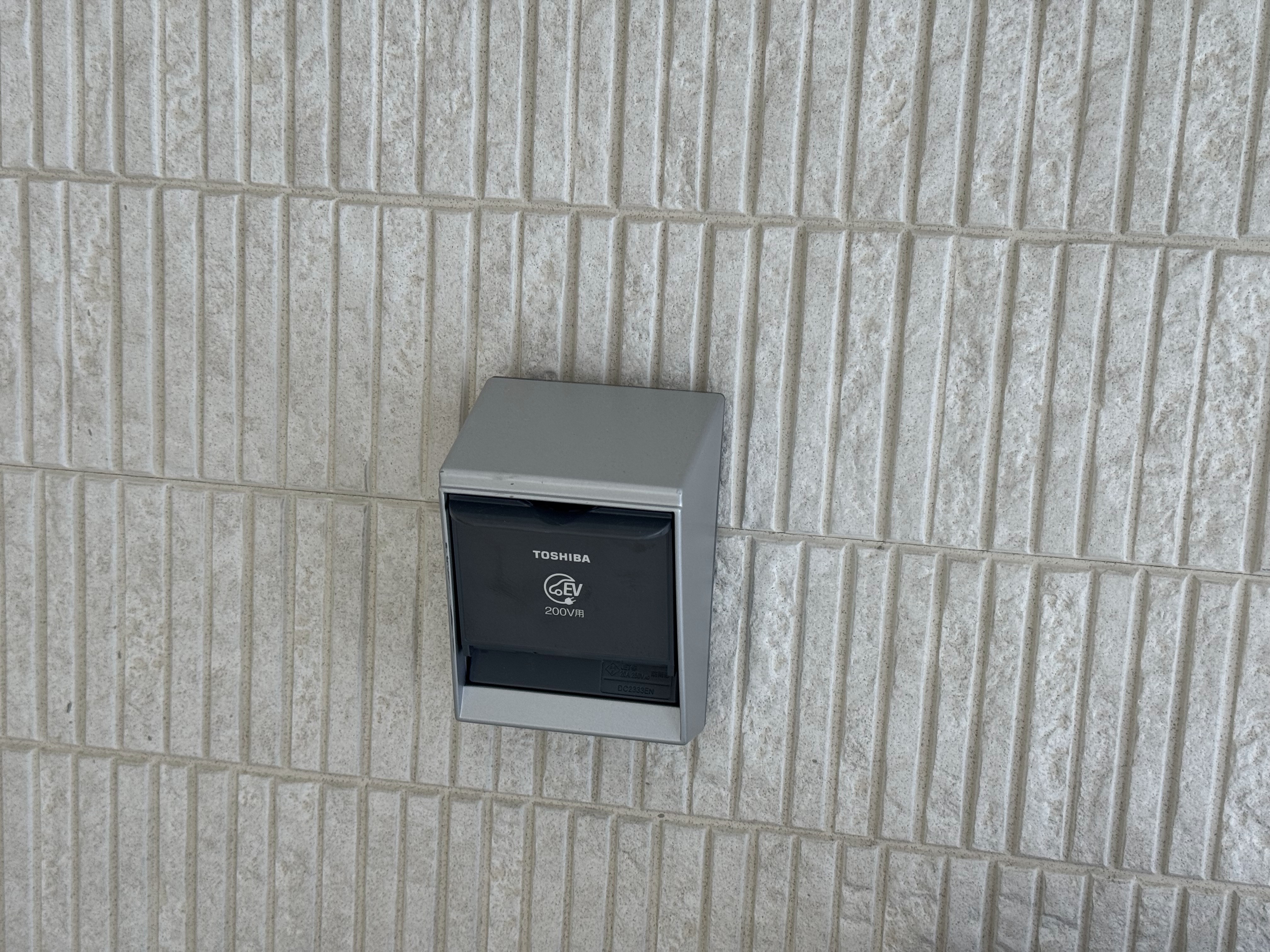 EV専用の充電コンセント
