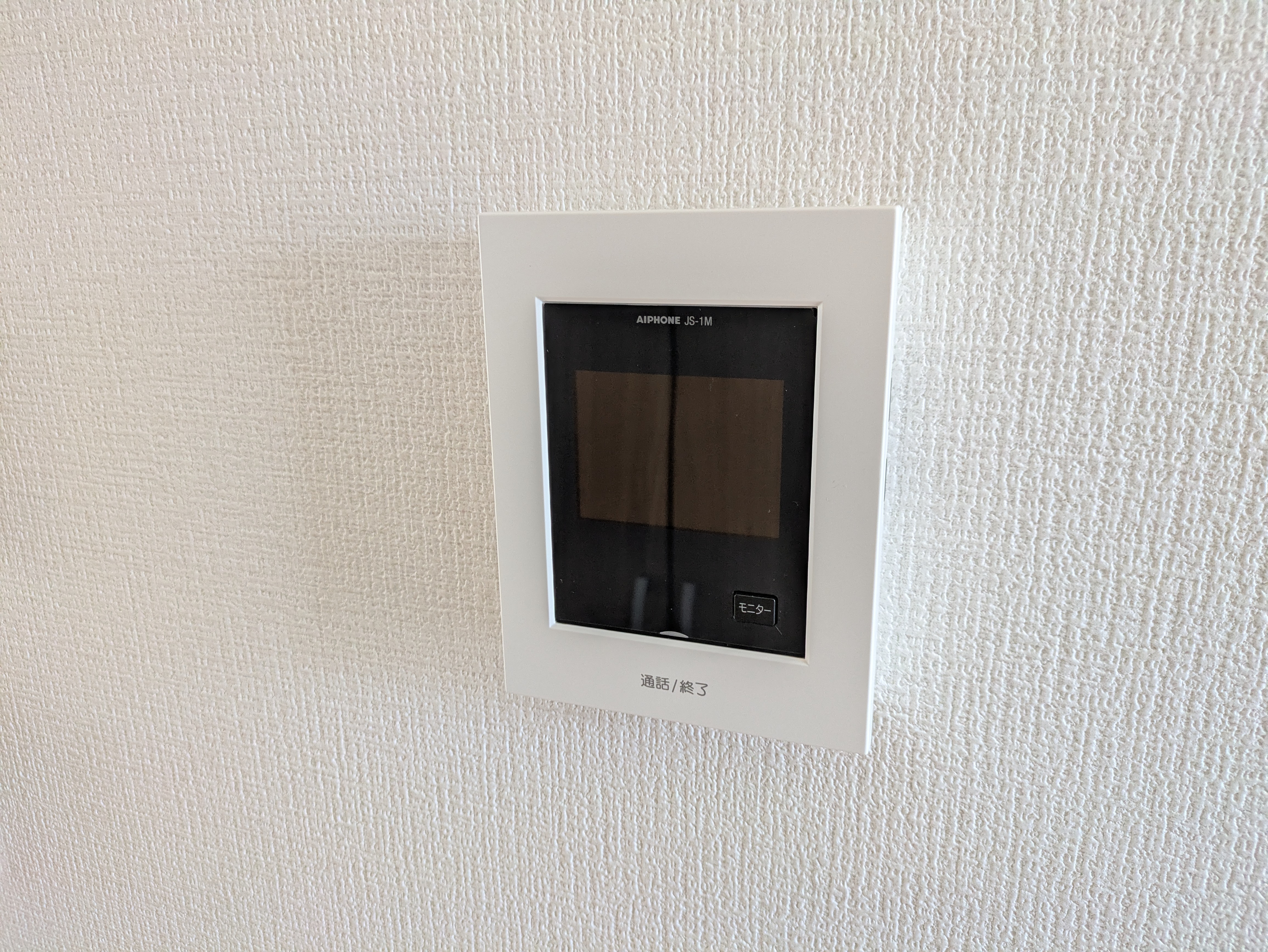 防犯対策の必需品のTVモニター付きインターホン