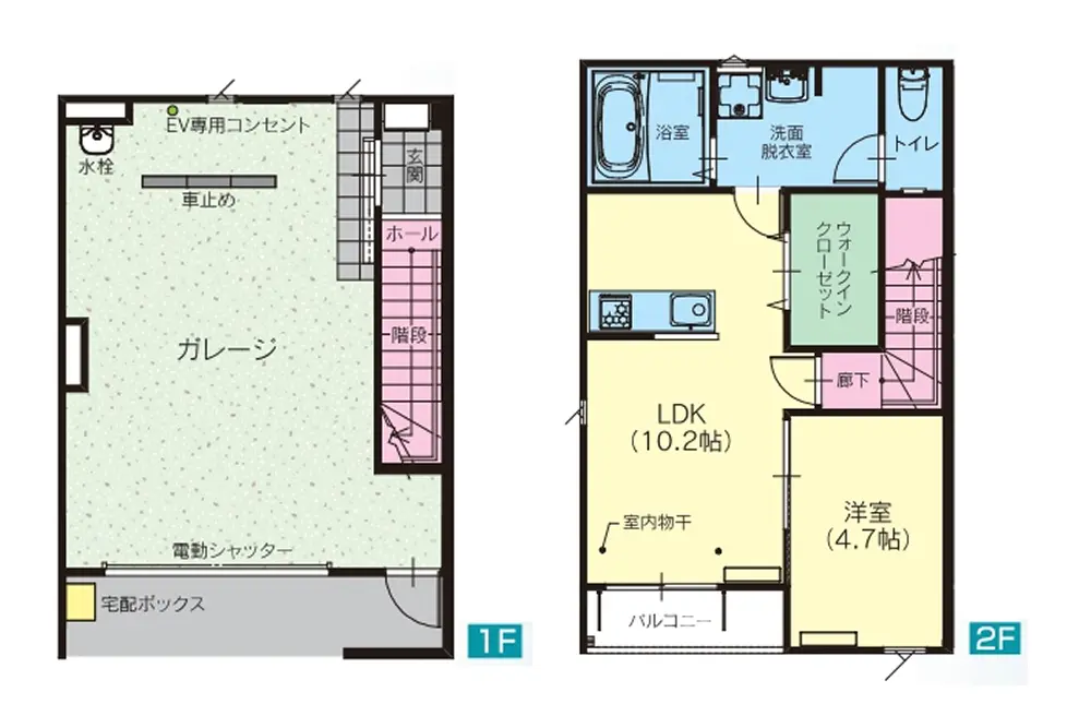 使い勝手の良いLDKと洋室が続き間の1LDK
